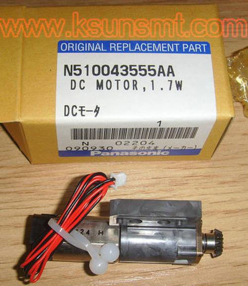 Panasonic CM  FEEDER COIL MOTOR